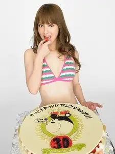 Nozomi Sasaki - Visual Young Jump N° 88