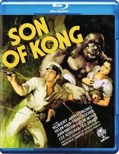 The Son of Kong (1933)