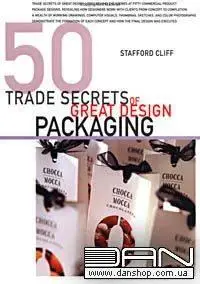 50 Trade Secrets of Great Design: Packaging