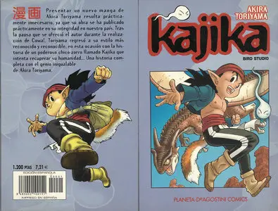 Kajika