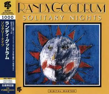 Randy Goodrum - Solitary Nights (1985) Japanese Remastered 2014