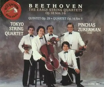 Tokyo String Quartet - Beethoven: The Early String Quartets (3 CDs, 1993)