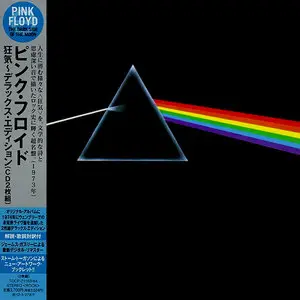 Pink Floyd - The Dark Side Of The Moon (1973) [Experience Edition, 2CD, Japan 2011]