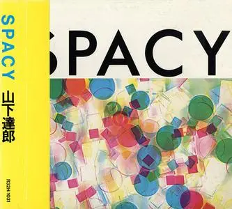 Tatsuro Yamashita - Spacy (1977) {1986 RCA Japan}