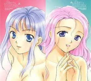 Berry Ecstacy Erotic Manga