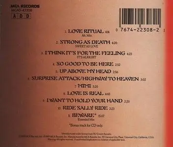 Al Green - Love Ritual (1989) {MCA}