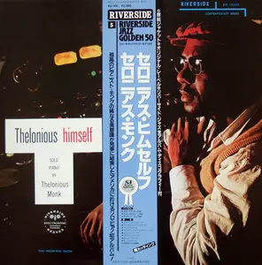 Thelonious Monk - Thelonious Himself (Riverside Japan RLP 12-235) LP rip in 24 Bit/ 96 Khz + Redbook 