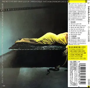 Bryan Ferry - The Bride Stripped Bare (1978) [Japanese Remastered 2007, HDCD]