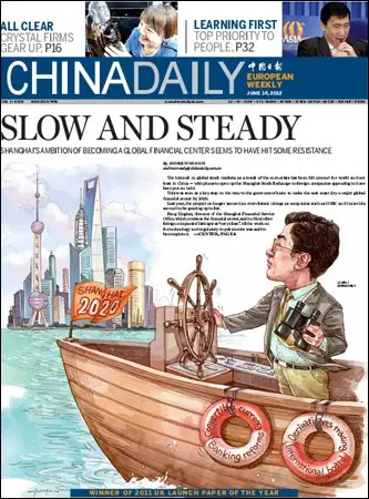 China Daily European Weekly - 1-7 June 2012