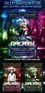 GraphicRiver Galaxy Nightclub Flyer