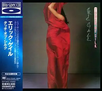 Eric Gale - Touch Of Silk (1980) {Japan Blu-Spec CD}