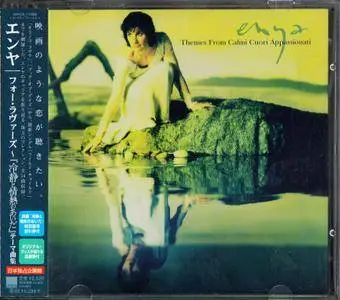 Enya - Themes From Calmi Cuori Appassionati (2001) {Japan} Repost / New Rip