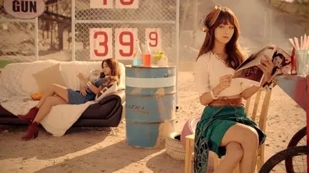 Nine Muses - Gun (2013)