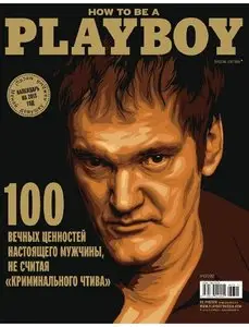 Playboy Russia - Special Edition 2012