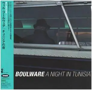 Will Boulware - A Night In Tunisia (2005) [Japan] SACD ISO + DSD64 + Hi-Res FLAC