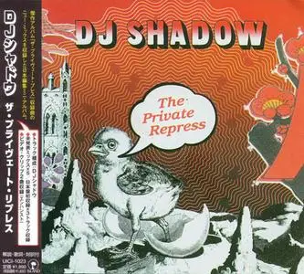 DJ Shadow - The Private Repress (2003) {Island Japan}