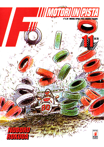 F - Motori in Pista - Volume 11