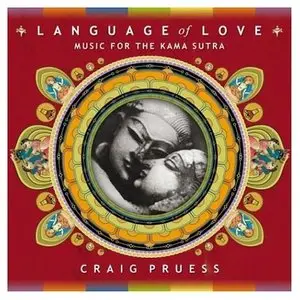 Craig Pruess - Discography (1997-2012)