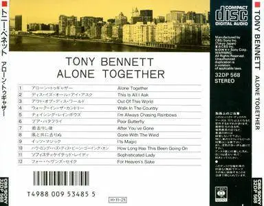 Tony Bennett - Alone Together (1960) [1986, Japanese Reissue]