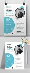 Business Flyer Template 718538170