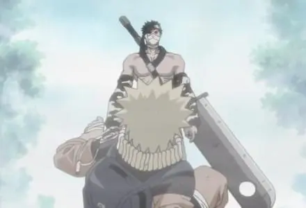TACHiKEN Naruto 08 The Oath of Pain