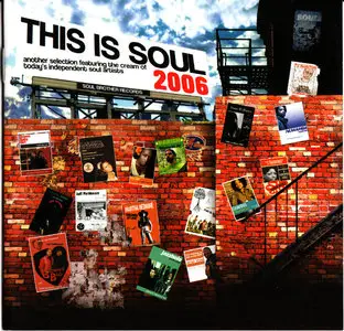 This Is Soul 2006 (2006)
