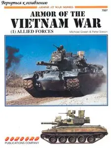 Armor of the Vietnam War (1) Allied Forces (Concord №7007) (repost)