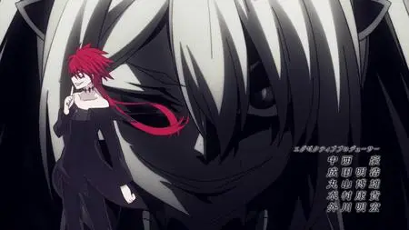 Ragna Crimson 18 mkv Ragna Crimson 18 mkv" yEnc