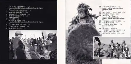 John McLaughlin - Molom - A Legend Of Mongolia (1995) {Verve 529 034-2}