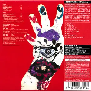 Iggy Pop - TV Eye 1977 Live (1978) [2014, Universal Music Japan, UICY-76650]