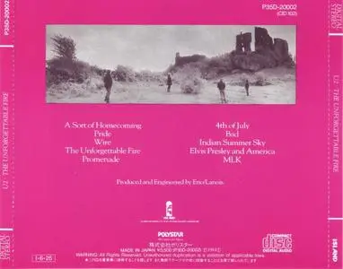 U2 - The Unforgettable Fire (1984) [1985, Japan, 1st Press]