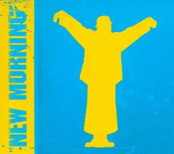 Papa Wemba - New Morning   (2006)