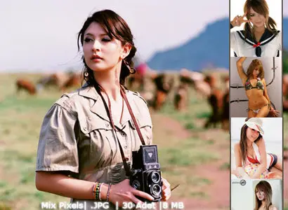 Leah Dizon Wallpapers Gallery 