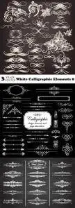 Vectors - White Calligraphic Elements 8