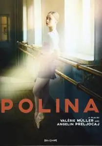 Polina / Polina, danser sa vie (2016)