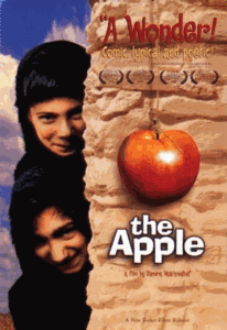Sib (The Apple) [1998]DVDRip - Samira Makhmalbaf | سیب - سمیرا مخملباف