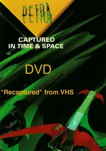 Petra - Captured In Time And Space (1986)