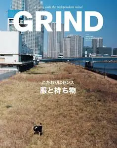 GRIND – 5月 2019