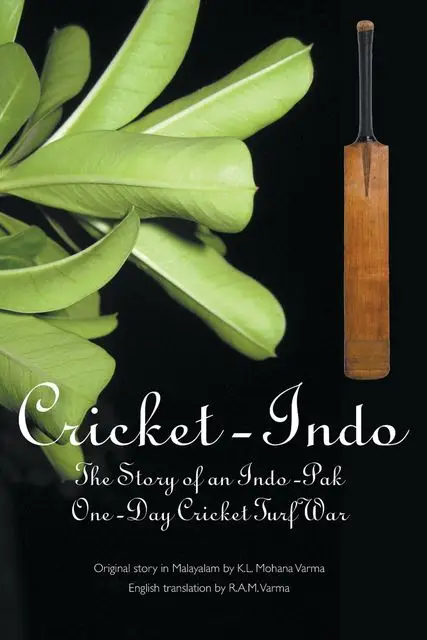 «Cricket-Indo» by K.L.Mohana Varma
