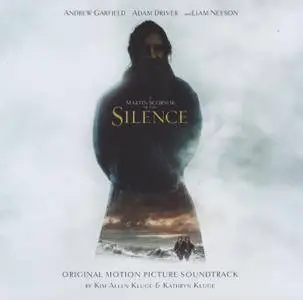 Kathryn Kluge & Kim Allen Kluge - Silence (Original Motion Picture Soundtrack) (2017)