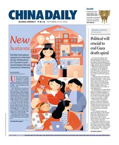 China Daily Asia Weekly - 10 October 2025