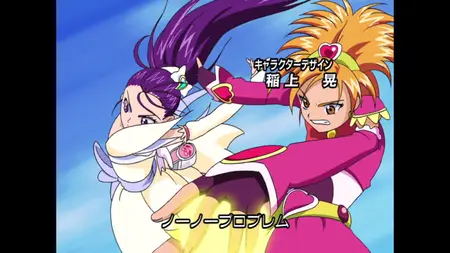 PreCure Splash Star S01E03 Head to Head Youre the Ace