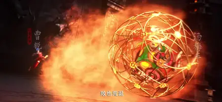 The Demon Hunter Season 02 EP26