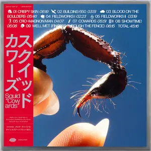 Squid - Cowards (Japanese Edition) (2025)