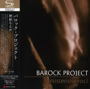 Barock Project - 4 Studio Albums (2007-2015) [Japanese Editions]