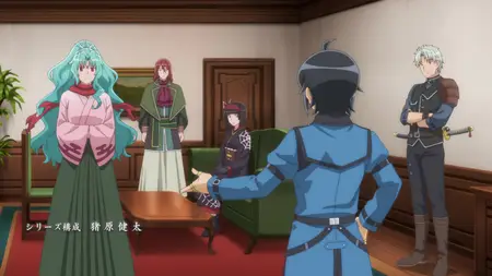 Tsukimichi Moonlit Fantasy S02E06 Becoming a Three-Star Chef