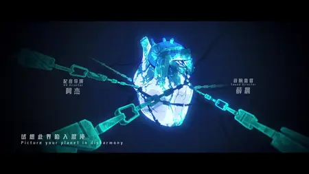 TO BE HERO X S01E08