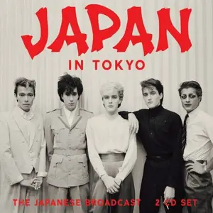 Japan - In Tokyo (2025)