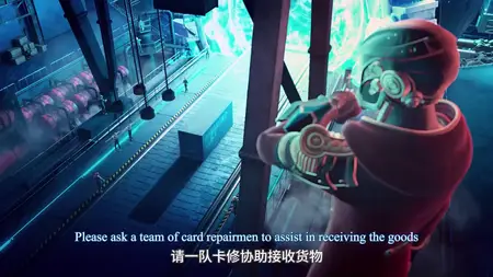 Katu - The War of Cards聽Episode 01 禄 Myanime live