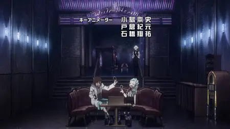 Death Parade - EP08 - Death Rally mkv